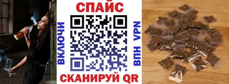 MEGA ссылка  Знаменск  БУТИРАТ BDO  как найти  
