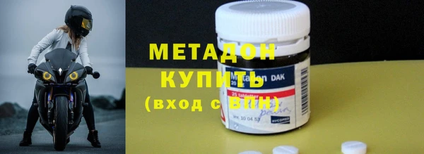 марки nbome Абаза