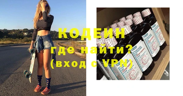 мяу мяу мука Приозерск