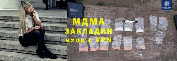 кокаин колумбия Алексин