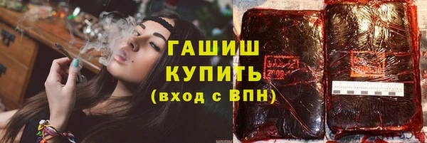 герыч Алзамай