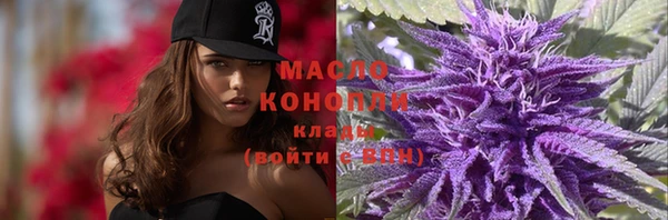 спиды Абинск