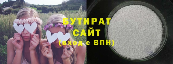 марки nbome Абаза