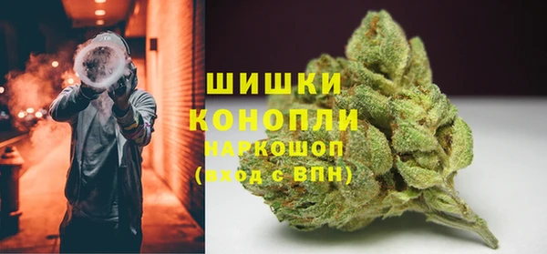 марки nbome Абаза