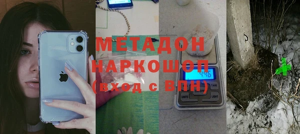 марки nbome Абаза